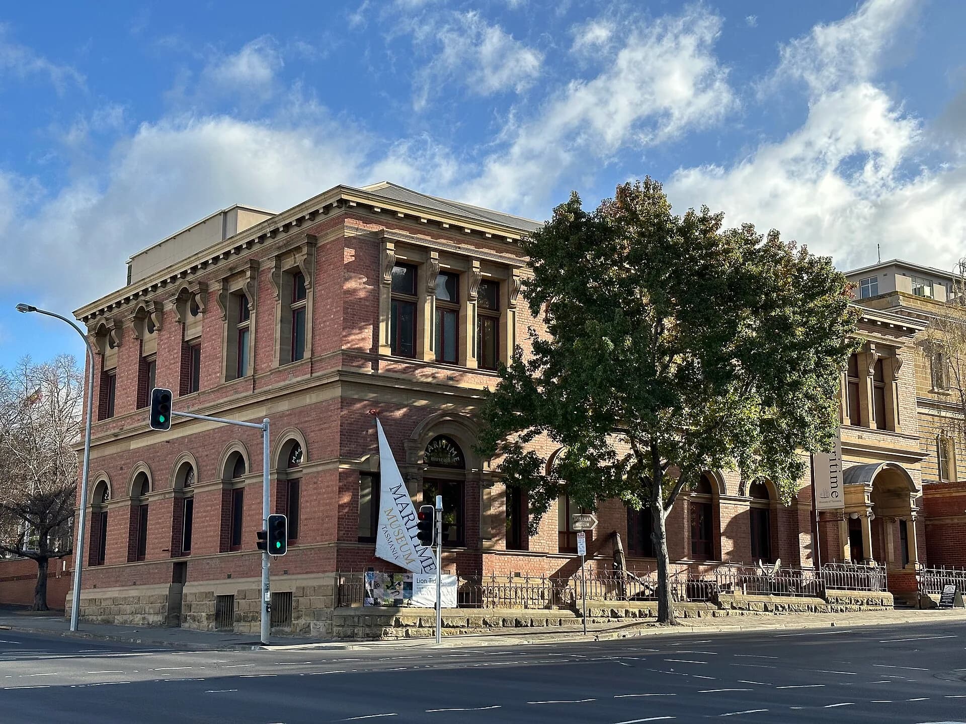 Entrance to Maritime Museum Tasmania in Hobart