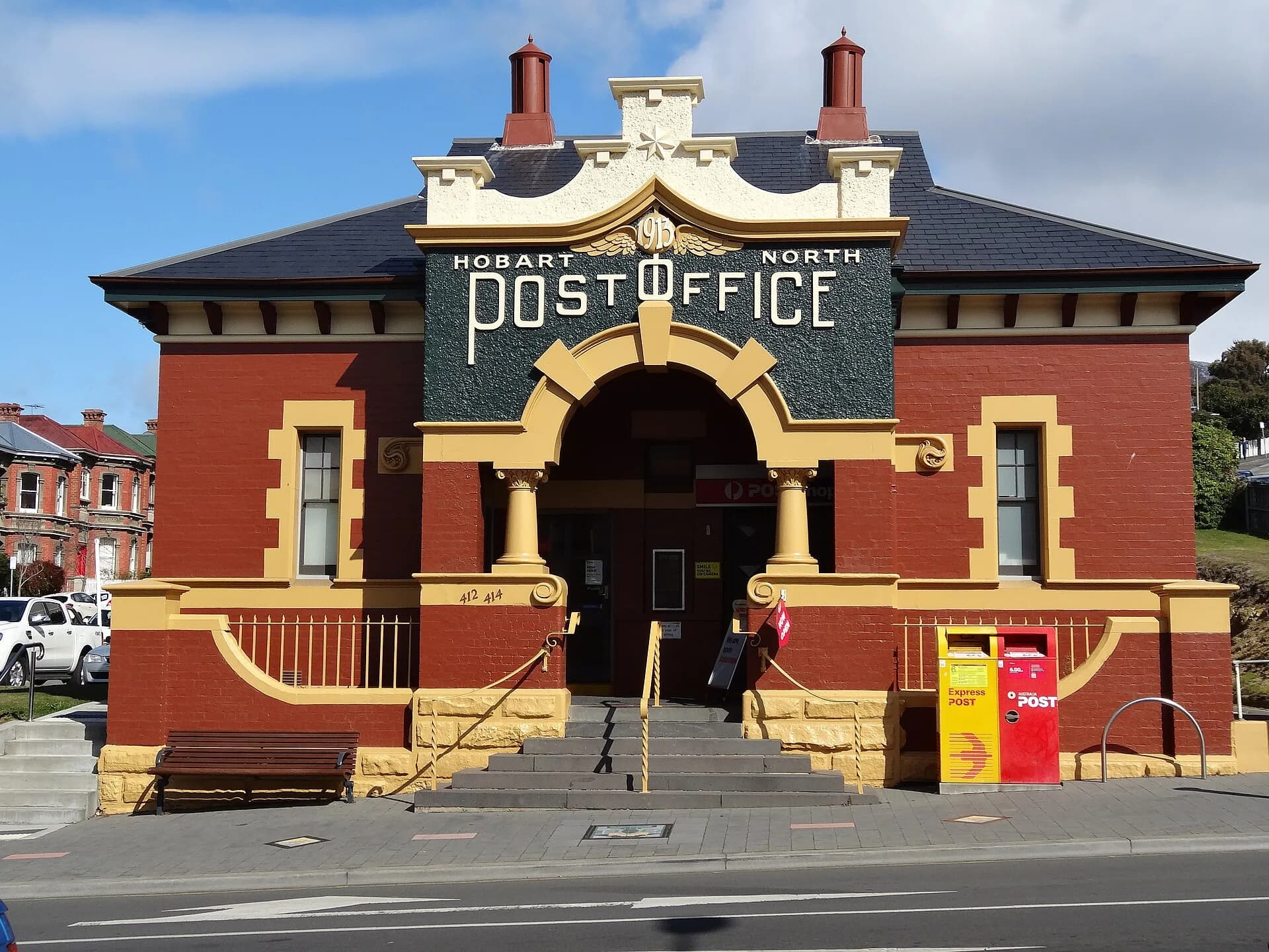 North Hobart Post Office at a street corner