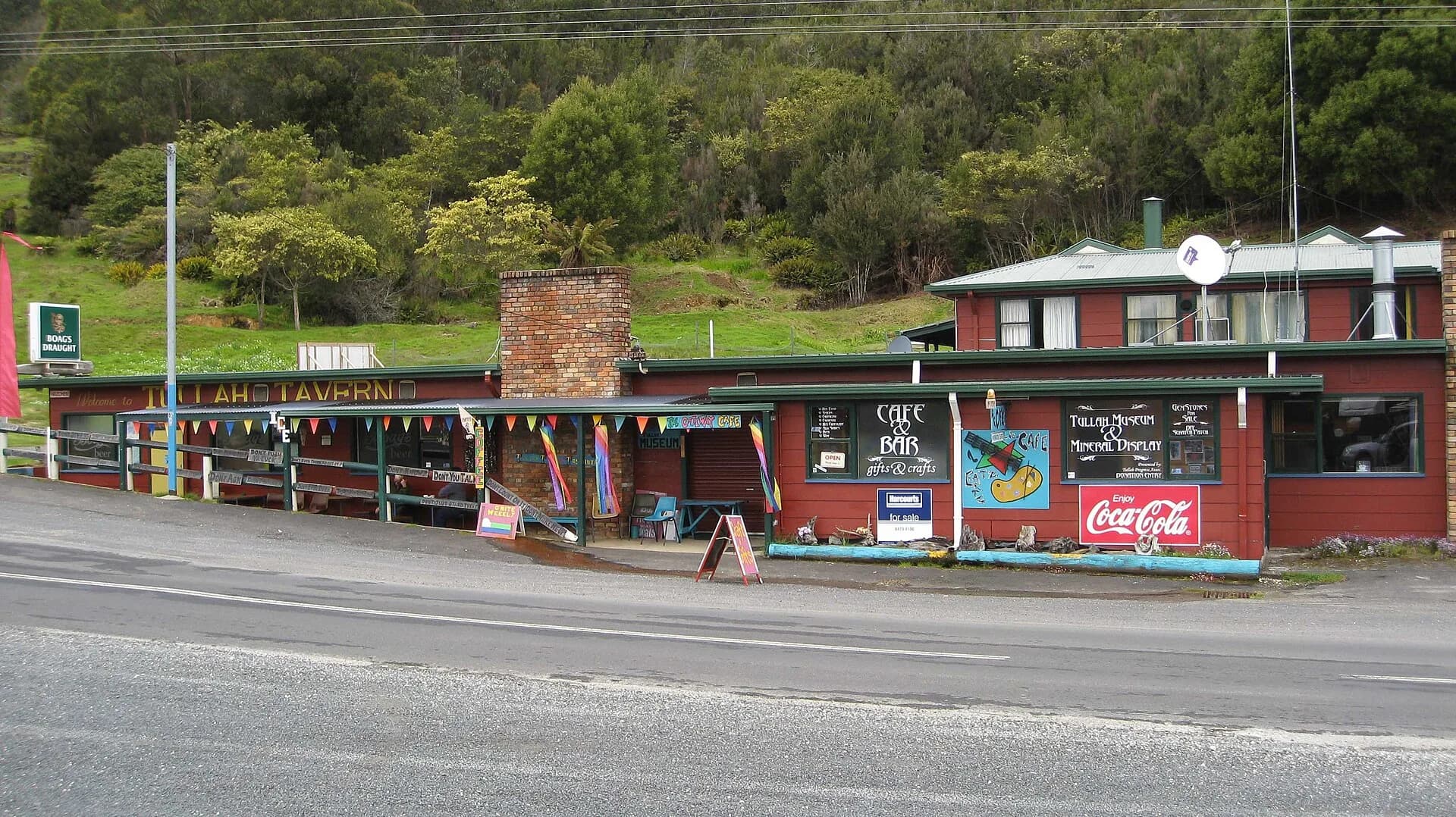 Tullah museum building